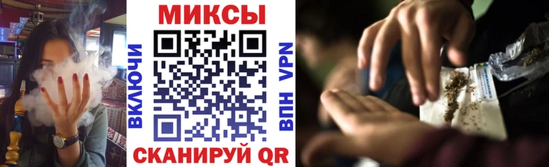 БУТИРАТ оксана  Стрежевой 