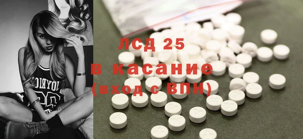 наркотики Нефтекумск
