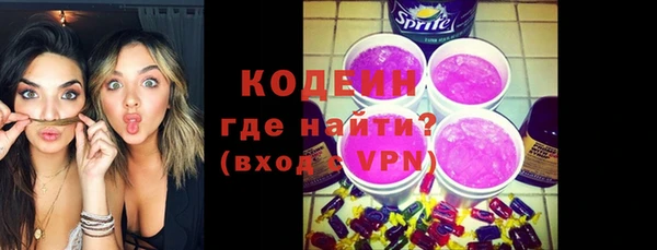 стаф Надым