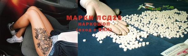 каннабис Нефтегорск