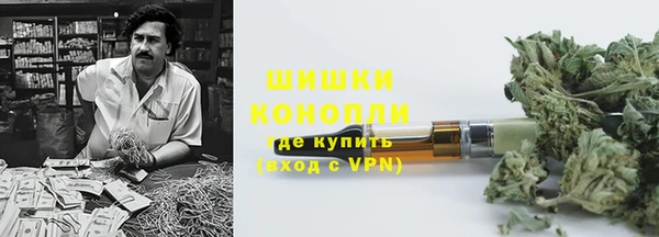 наркотики Нефтекумск