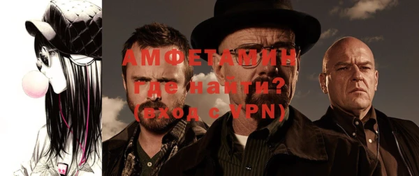каннабис Нефтегорск