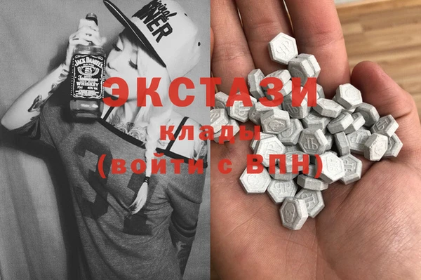 герыч Нея