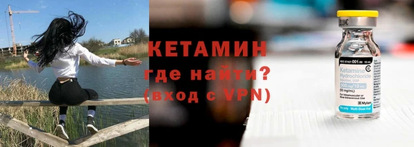 наркотики Нефтекумск