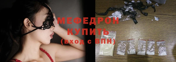 каннабис Нефтегорск