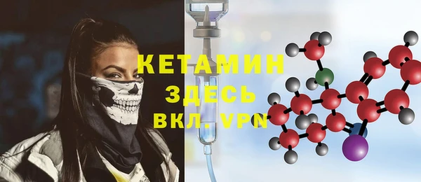 каннабис Нефтегорск
