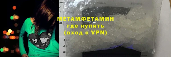 стаф Наволоки