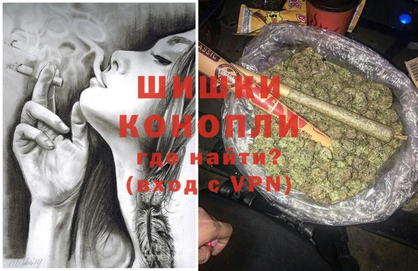 каннабис Нефтегорск