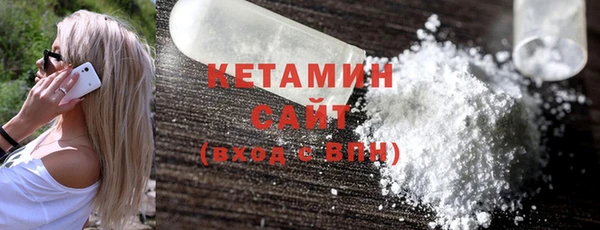 герыч Нея