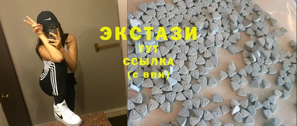 каннабис Нефтегорск