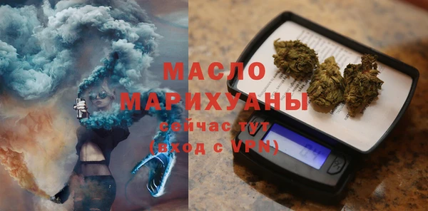 стаф Надым