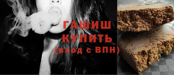 стаф Надым