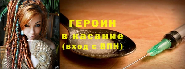 каннабис Нефтегорск