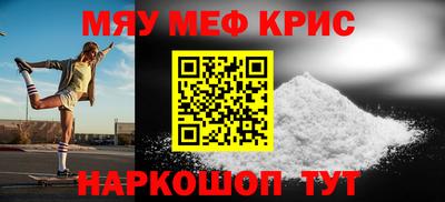 дживик Апрелевка