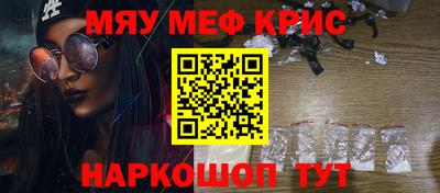 МДПВ Бийск