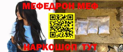 mix Берёзовский