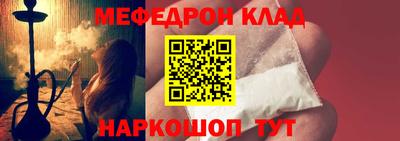 mix Берёзовский