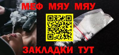 ECSTASY Беслан