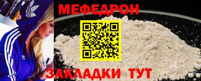 mix Берёзовский