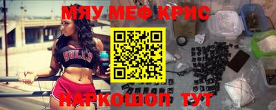 mix Берёзовский