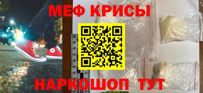 ECSTASY Беслан