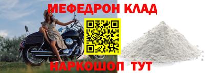 mix Берёзовский