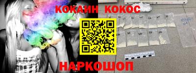 МДПВ Бийск
