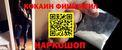 дживик Апрелевка