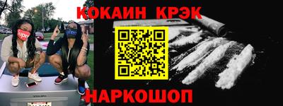 МДПВ Бийск
