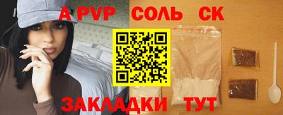 mix Берёзовский
