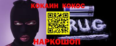 МДПВ Бийск