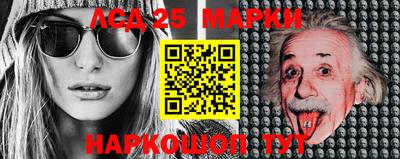 дживик Апрелевка