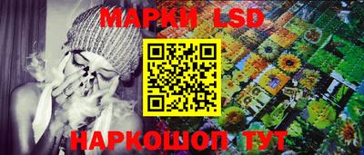 ECSTASY Беслан