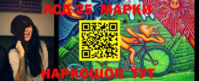 меф Апшеронск