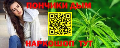 ECSTASY Беслан