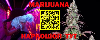 меф Апшеронск