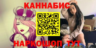 дживик Апрелевка