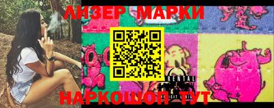 дживик Апрелевка