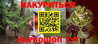 дживик Апрелевка