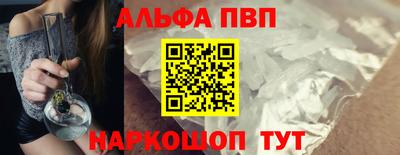 МДПВ Бийск