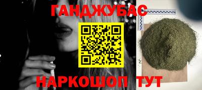 дживик Апрелевка