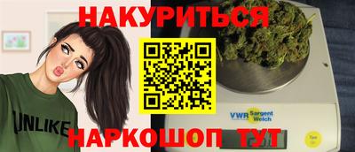 ECSTASY Беслан