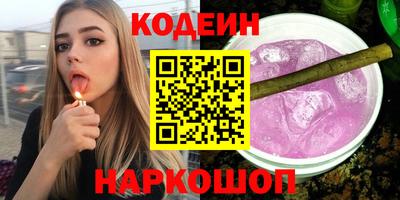 ECSTASY Беслан