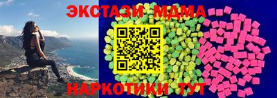 дживик Апрелевка