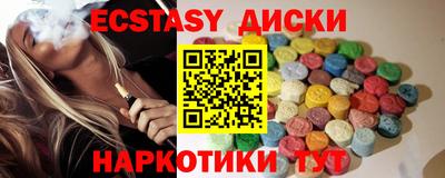 МДПВ Бийск