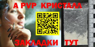 ECSTASY Беслан