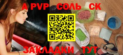 mix Берёзовский