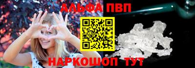 дживик Апрелевка