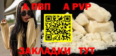 mix Берёзовский