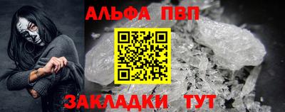 mix Берёзовский